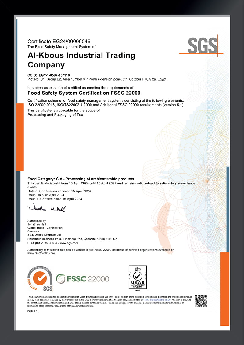 نظام اعتماد سلامة الغذاء FSSC 22000