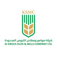 الكبوس للصوامع والطواحين