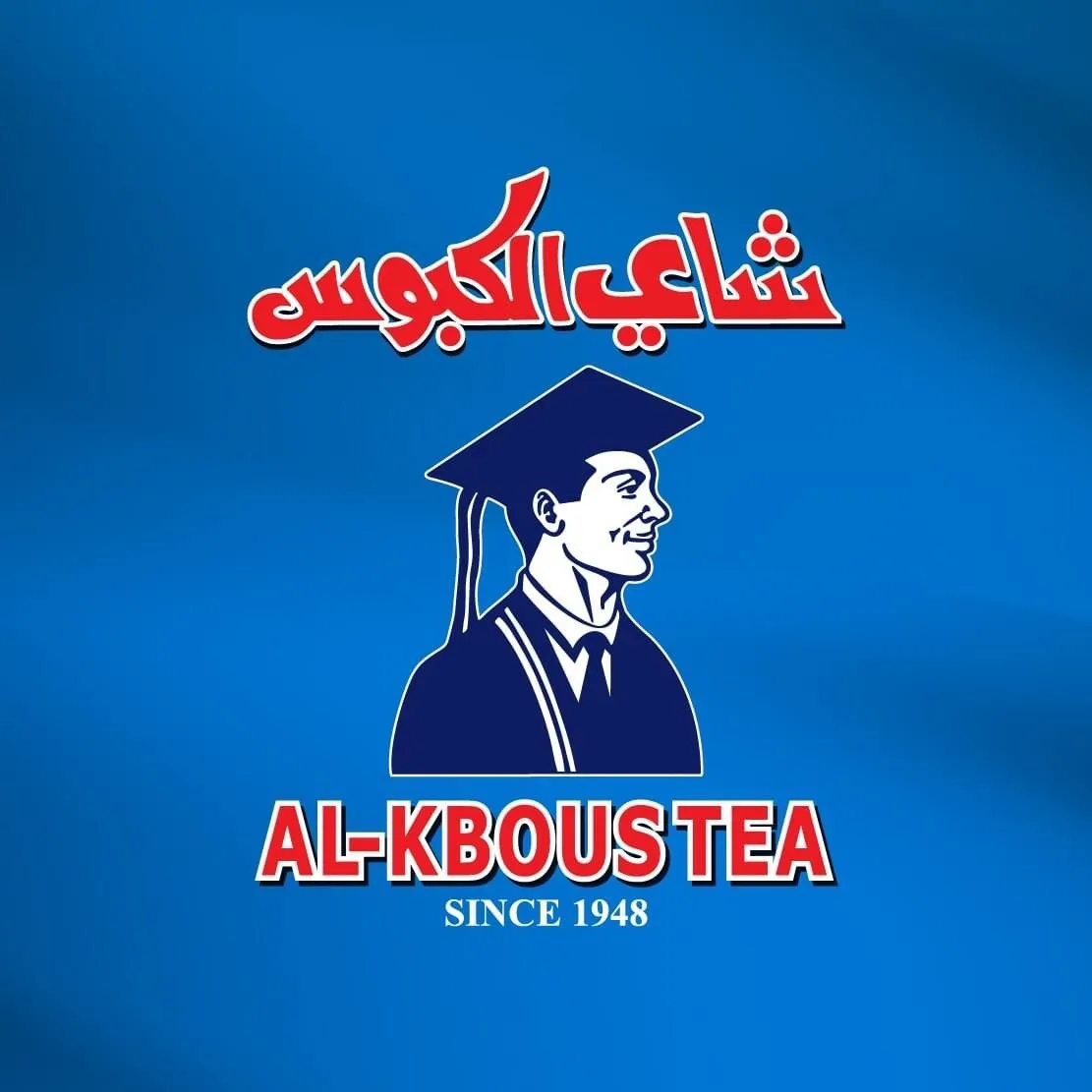 شاي الكبوس